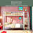 Eleuterio Kids Bunk Bed-960400245-960400247