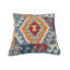 Housse et insert de coussin carré 100% laine