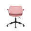 Colette Velvet Office Chair-1654730441