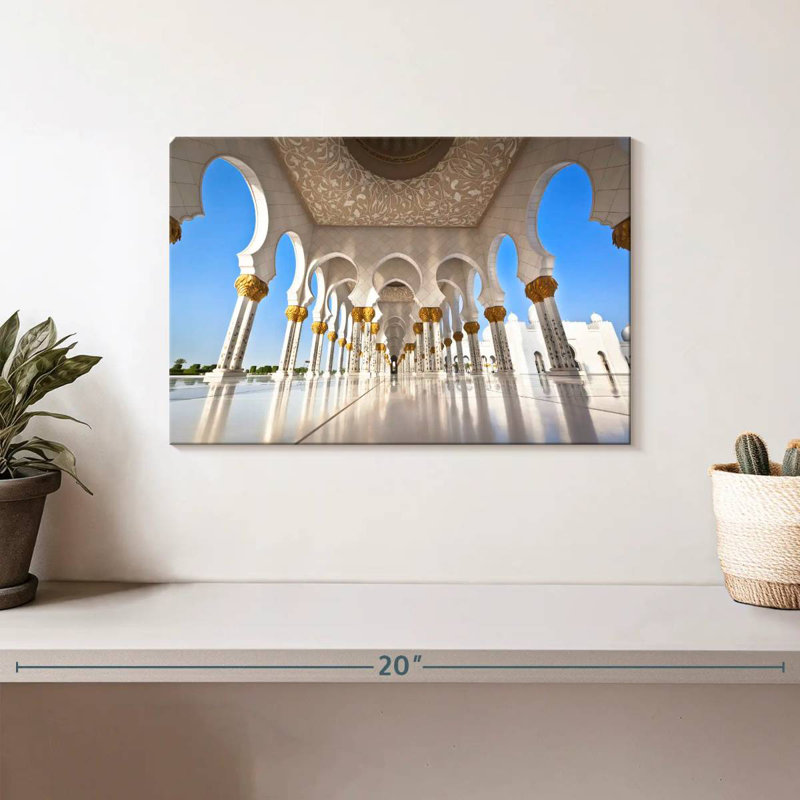 Hall de la mosquée Nicci Sheik Zayed, H 8 po x l 12 po