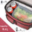 Boîte à lunch avec tirette Tirrinia-95074407