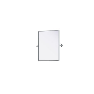 Amoura Pivot Mirror