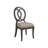 Cohesion Axiom Side Chair