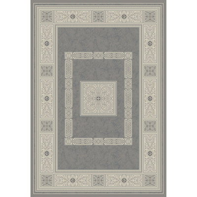 Cambridge Oriental Indoor Rug