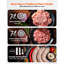 Hachoir à viande commercial commercial 13 lb / min-106588326