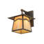 1 - Light Outdoor Wall Lantern