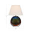 Lampe de table sans fil Voyage Nickel