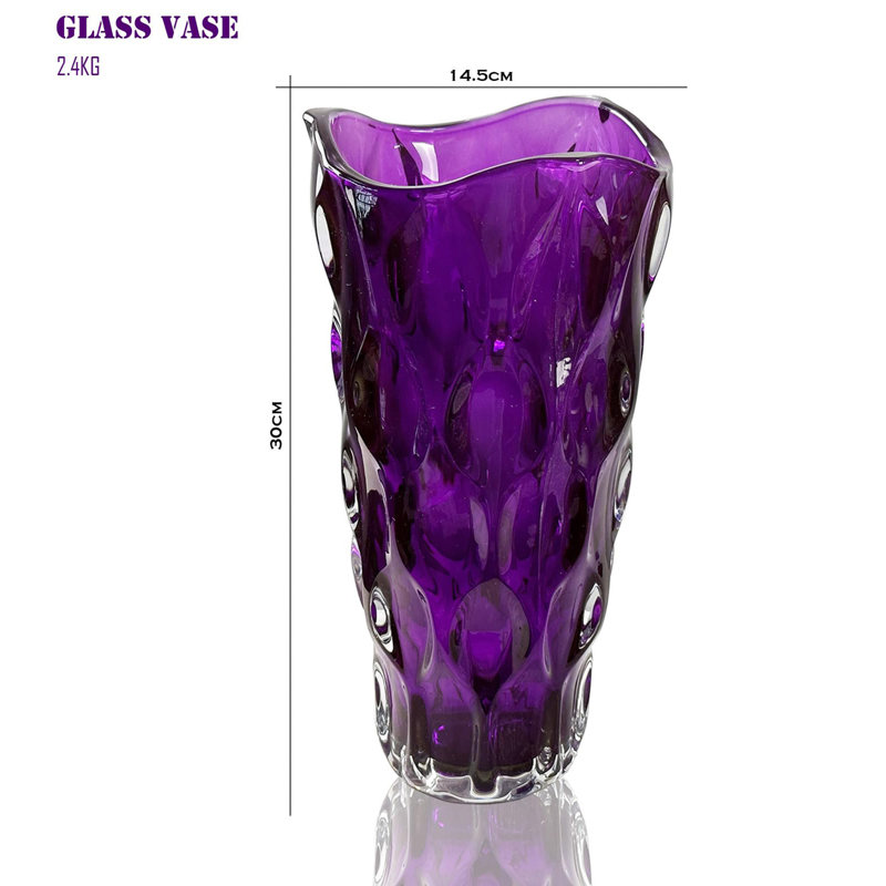 Glass Table Vase, Purple
