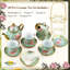 Mercer41 700ml Teapot Set-41789125