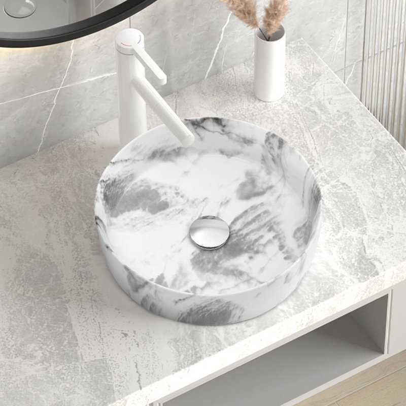 Metro Lane Chezaray 360mm L x 360mm W Ceramic Circular Sink