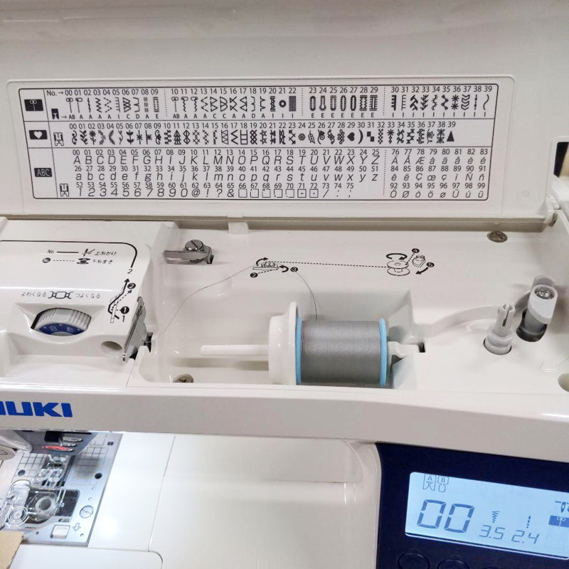 Juki HZL-X3000 Computerized Sewing & Quilting Machine