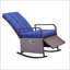 Chaise berçante d'extérieur en osier