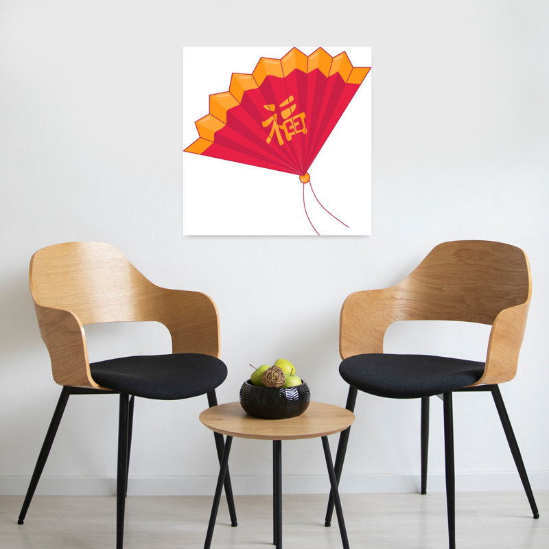 Art mural traditionnel Lucky, 24" H x 24" W