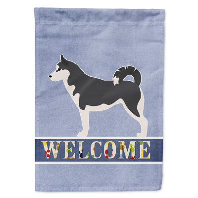 Polyester 2 côtés 40 x 28 po welcome drapeau maison