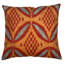 Square Pillow Cover & Insert