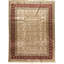 Hand Knotted Silk Oriental Area Rug