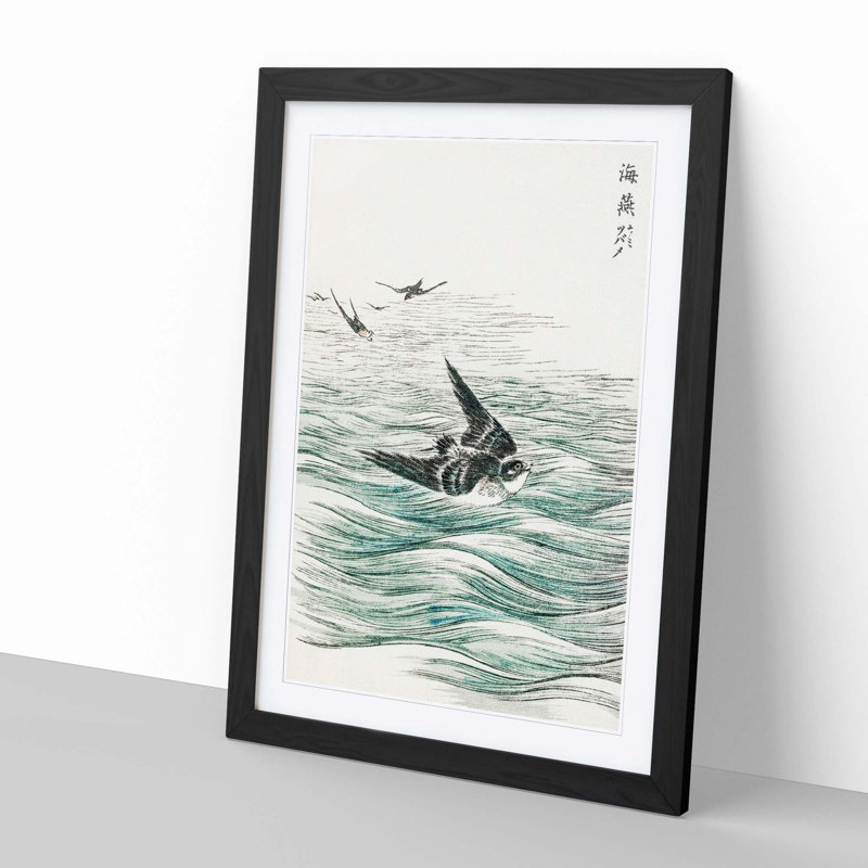 Riu Kiu House Swallows by Numata Kashu - Picture Frame Painting Print, Black, 50cm H x 35cm W x 2cm D