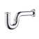 Kibi Decorative P-trap