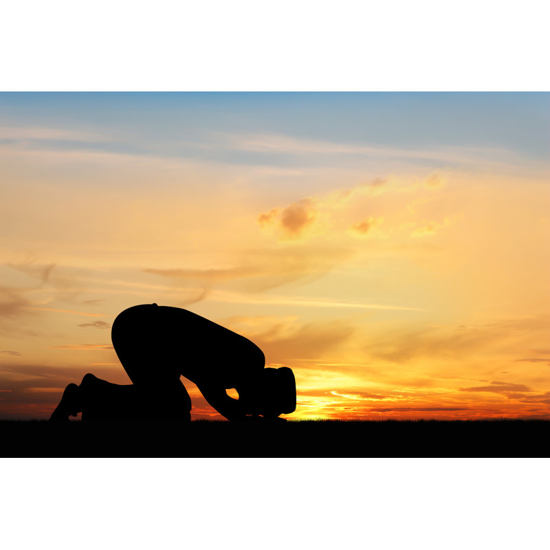 Islamic Prayjng - Wrapped Canvas Print, 51cm H x 76cm W x 3.8cm D