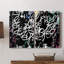Toile tendue Graffiti Scribe I-Premium Gallery - prête à être accrochée