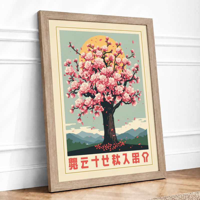 Flowering Tree In Bloom Japandi - Print, Oak, A4 - 29.7 x 21.0 cm