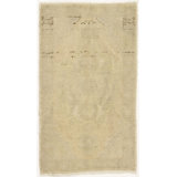 One-of-a-Kind 1'8" X 2'10" Area Rug