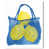 Toile tendue sélectionné