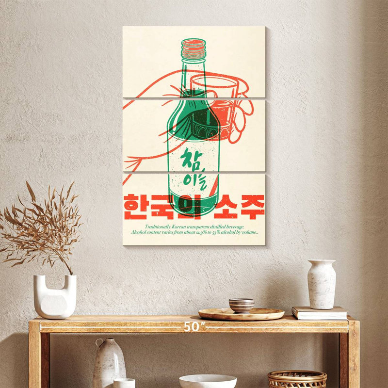 Yarlin Korean Soju, 38" H x 24" W