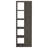 Velma Bookcase