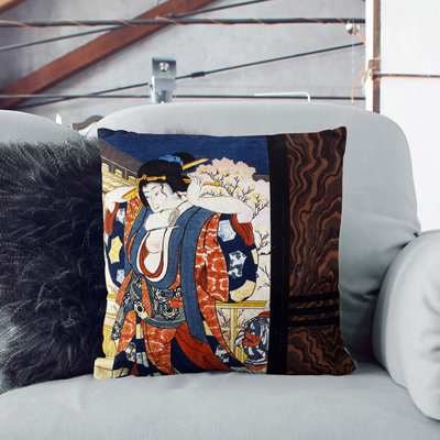 Square Throw Cushion
