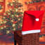 Ensemble de 4 housses de chaises 20 po - rouge-448587210
