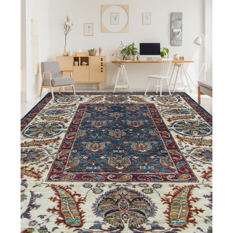 Ziegler Wool Paisley Area Rug