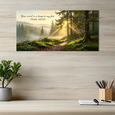 «Timuba Forest Forest Scripture Wall Art», décoration murale d'inspiration chrétienne pour le salon et la chambre à coucher, œuvre d'art encadrée d'une galerie religieuse tranquille, prête à être suspendue, 16 po x 32 po