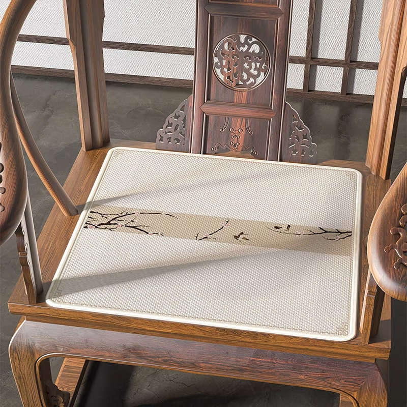 Coussin de chaise Latitude Run®