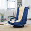 Fauteuil de jeu à 360 degrés-1089177885