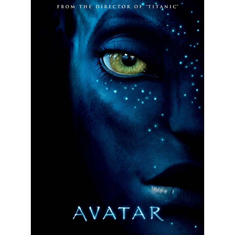 Avatar, H 18 po x l 13 po