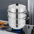 3 Tier Stainless Steel Steamer Pot