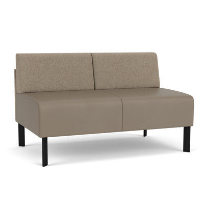 Causeuse sans accoudoirs Luxe Lounge
