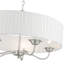 Lustre tambour 5 lumières à abat-jour Lamotte-1574297289