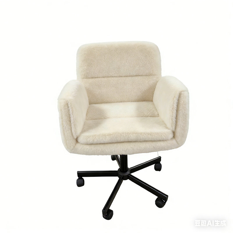 Side Chair, Beige-PU