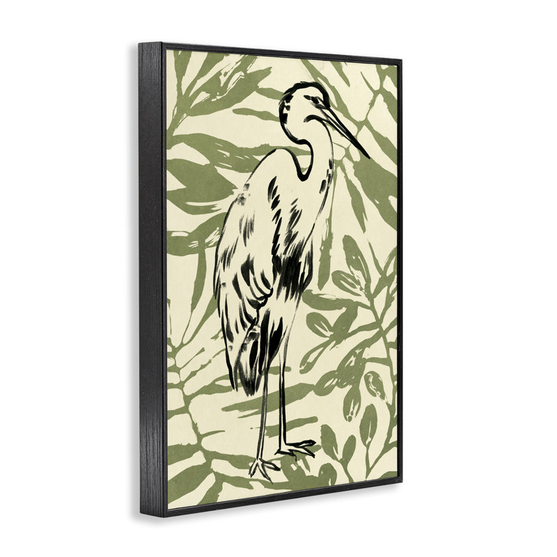 «Heron & Leaf», art de la giclée encadrée par June Erica Vess, H 18 po x l 12 po, Giclée encadrée noir minuit