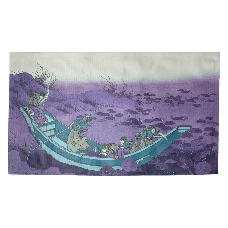 Hague Indoor Rug, Rectangle 2'2" x 3'4"