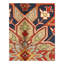 One-of-a-Kind 9' X 12' Area Rug
