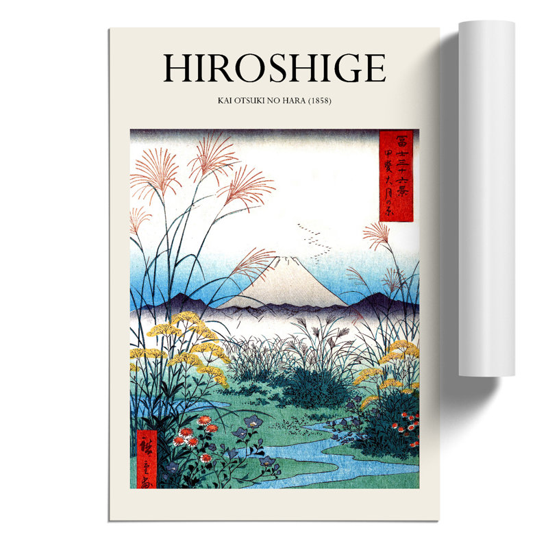 Otsuki No Hara - No Frame Print, 42cm H x 30cm W x 0.1cm D