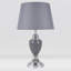 Sandin Metal Table Lamp-1927031687-1927031685