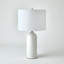Table Lamp-2071209624-2071209319