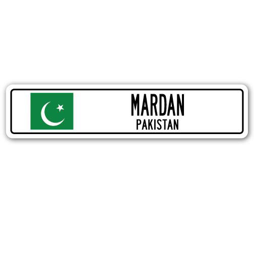 Plaque de rue en aluminium Mardan, drapeau du Pakistan, H 8 po x l 36 po x P 1 po