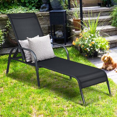 Latitude Run® Ailise Outdoor Metal Chaise Lounge & Reviews | Wayfair