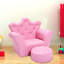 Cusick Kids Club et repose-pieds