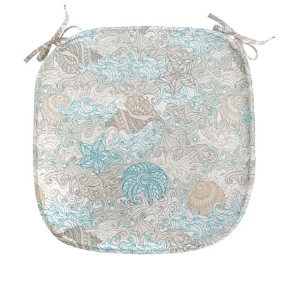 Outdoor 16'' Dining Chair Seat Cushion